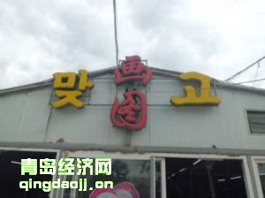 ͼտ
