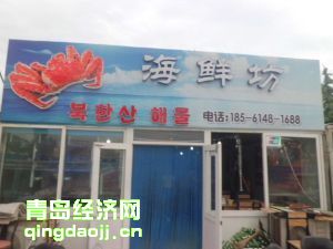 ʷ