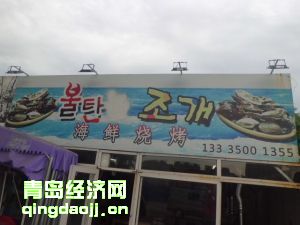 տ