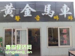 -ƽ(ʽ⡢桢ë)