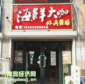 Բʴ