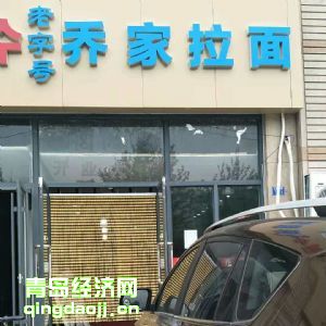 Ǽ