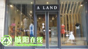 A LAND