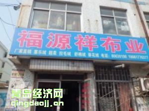 ൺԴ鲼ҵ