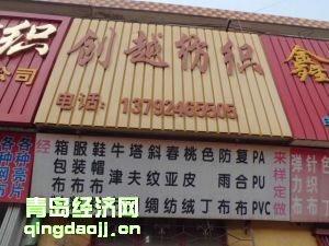ൺԽ֯