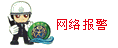 ൺ