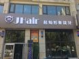 J.Hair