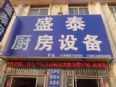 īʢ̩豸