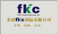 FKCʵ˾