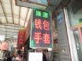 īԴԴǮ