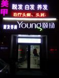 ｡
